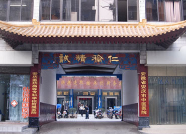 关于云南深隆环保（集团）有限公司